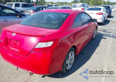 2007 Honda Civic Ex из США, поврежденный, VIN 2HGFG11827H581492
